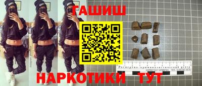 стаф Бузулук