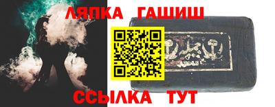 ПСИЛОЦИБИНОВЫЕ ГРИБЫ Будённовск