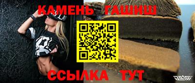 меф VHQ Балаково