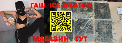 меф VHQ Балашиха