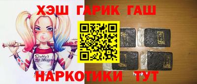 меф VHQ Балашиха