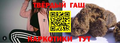 ПСИЛОЦИБИНОВЫЕ ГРИБЫ Будённовск