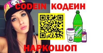 меф VHQ Балашиха