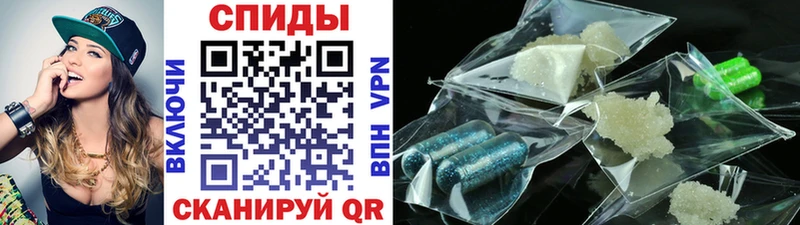 Первитин пудра  Домодедово 
